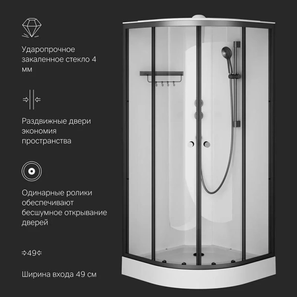 Душевая кабина Am.Pm X-Joy 90x90 см профиль черный стекло прозрачное - фото 3