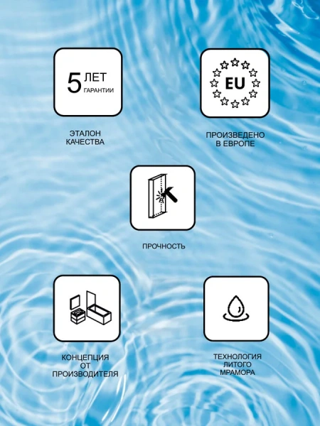 Раковина накладная 60 см Ravak Rosa II , из мрамора - фото 7