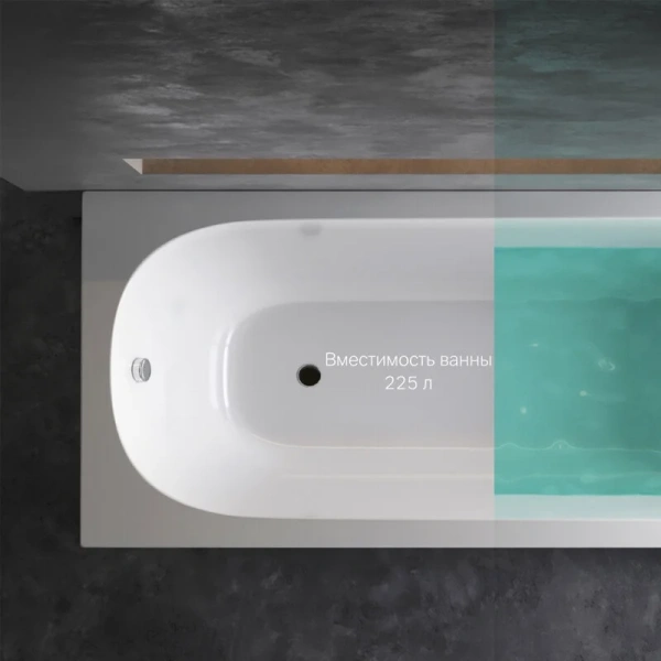 Ванна акриловая Am.Pm Spirit 180х80 см пристенная, 180x80 см - фото 4