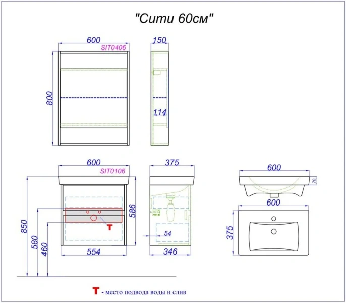 Тумба под раковину подвесная Aqwella Сити 60 см дуб балтийский, подвесная, пристенная - фото 4