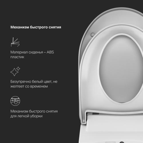 Крышка-биде Am.Pm белая, в наличии index_3 - фото 8