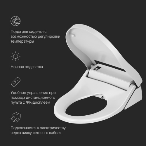 Крышка-биде Am.Pm белая index_3 - фото 7