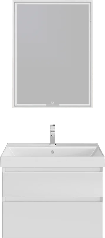 Тумба под раковину подвесная Kerama Marazzi Cubo 70 см белая матовая - фото 2