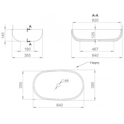 Раковина Salini Gloria 05 64 см покраска снаружи по RAL - фото 2