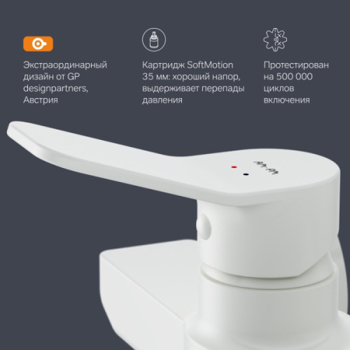 Смеситель для душа Am.Pm X-Joy белый, настенные - фото 6