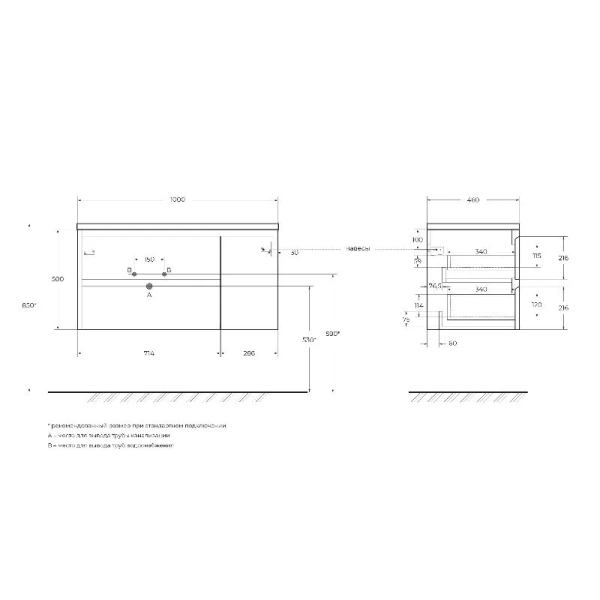 Тумба под раковину подвесная BelBagno Kraft 100 см левосторонняя rovere nebrasca nature - фото 2