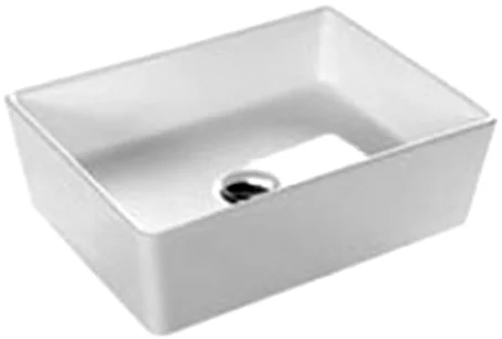 Раковина встраиваемая Hatria Happy Hour YXSQ01 50х40 см - фото 1