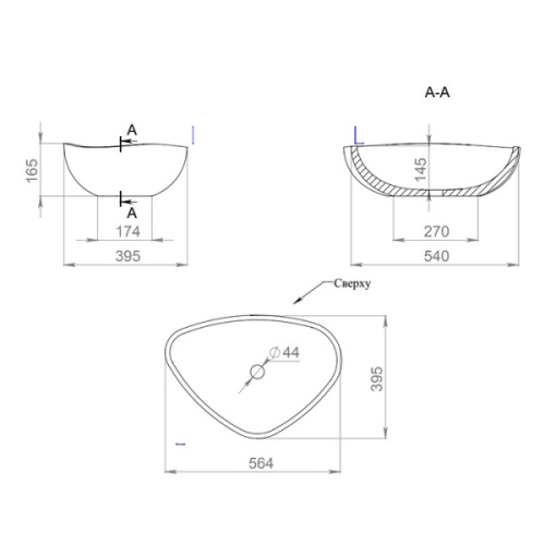 Раковина Salini Gloria 06 56 см покраска снаружи по RAL - фото 2