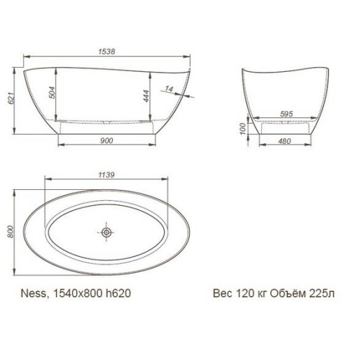 Схема, отдельностоящие - фото 6