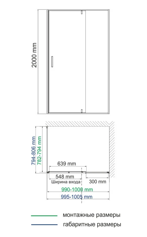 Душевой уголок WasserKRAFT Elbe 100х80 см профиль черный - фото 2