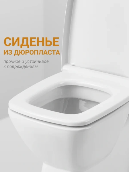 Унитаз компакт Santek Нео белый, фарфор, керамика - фото 9