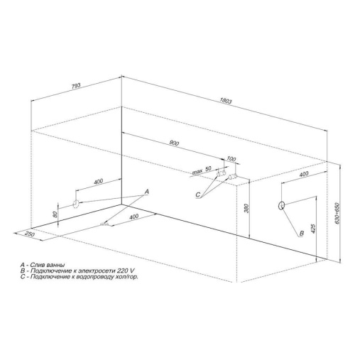 Схема, прямоугольные - фото 4