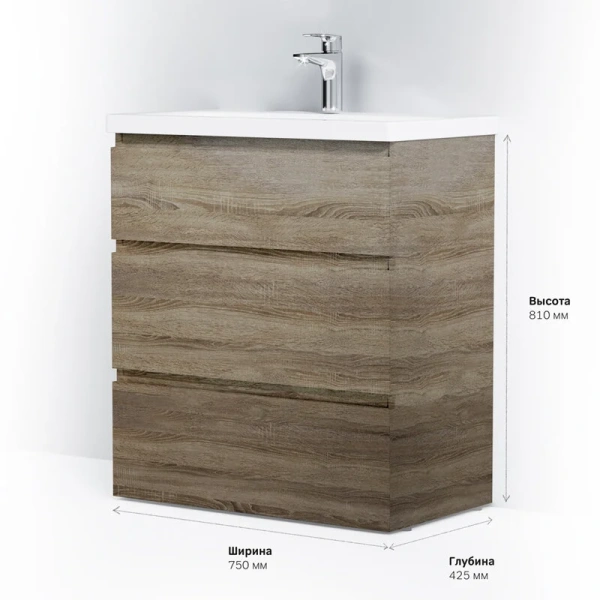 Тумба под раковину напольная Am.Pm Gem S 75 см cветлый дуб - фото 3