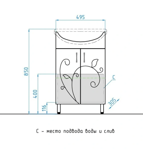 Тумба под раковину напольная Style Line Эко Фьюжн 50 см белая, в наличии - фото 2
