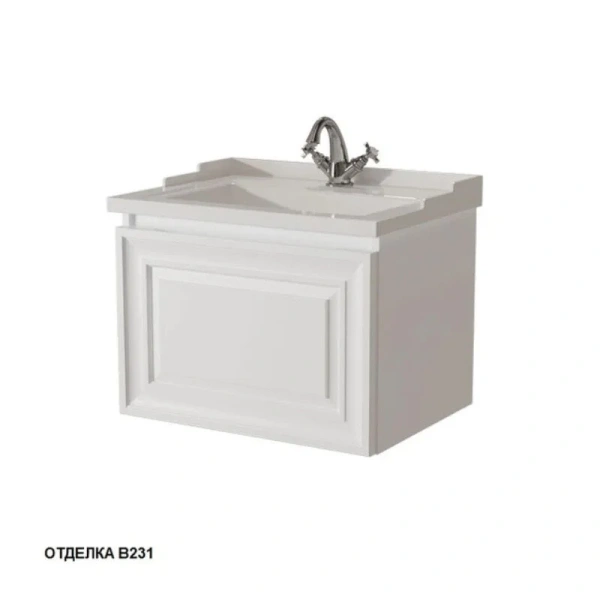 Тумба под раковину подвесная Caprigo Ponza 60 см белая