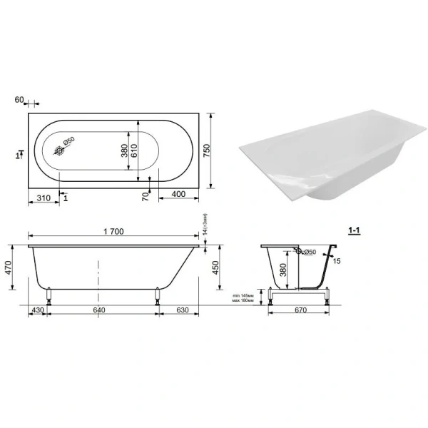Ванна из искусственного камня Aquanet Lotos Stone Slim AQ-00338575, 170 x 75 см, цвет белый - фото 2