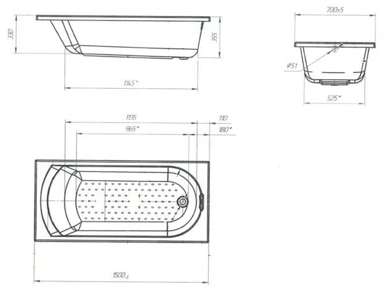 Ванна акриловая Poseidon Lily 01лил1570 150 x 70 см, белая - фото 2