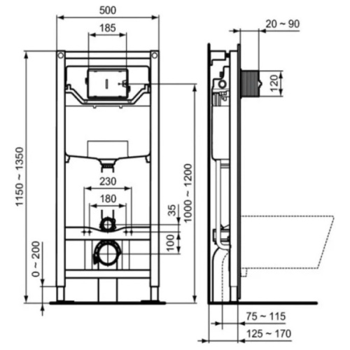 Схема, с инсталляцией - фото 5