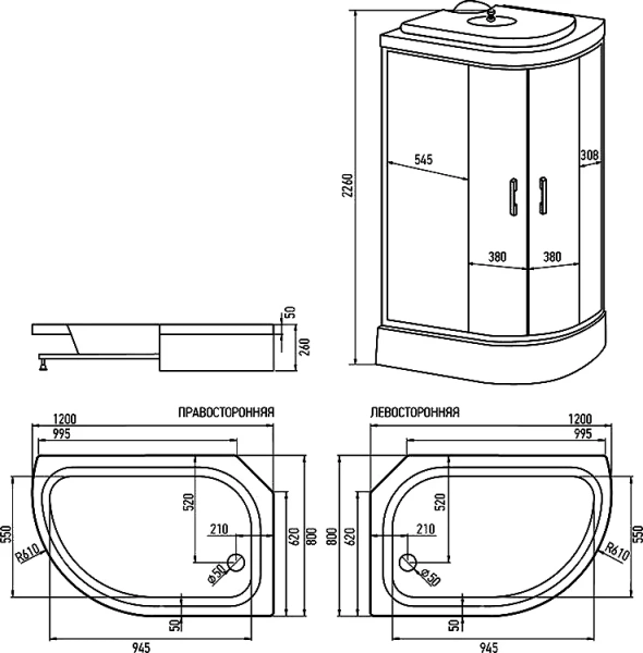 Душевая кабина Erlit Comfort 120х80 см профиль хром, стеклянные, тонированные - фото 7