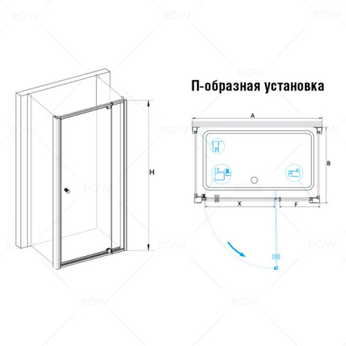 Схема, недорогие - фото 2