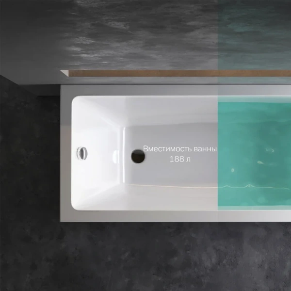 Ванна акриловая Am.Pm Gem 160x70 белая, современныe, hi-tech - фото 3