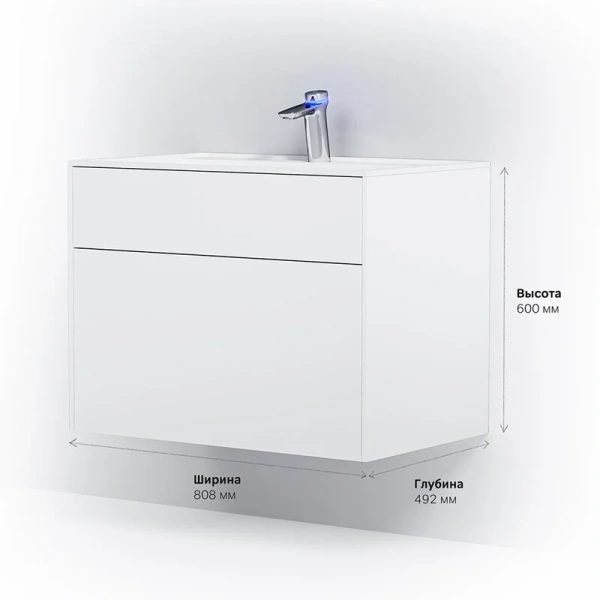 Тумба с раковиной подвесная Am.Pm Inspire 2.0 M50AFHX0803 80 см с тремя ящиками - фото 4