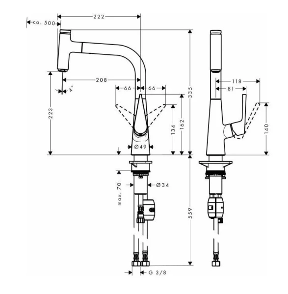 Смеситель для кухни Hansgrohe Talis Select M51 под сталь, для кухни - фото 2