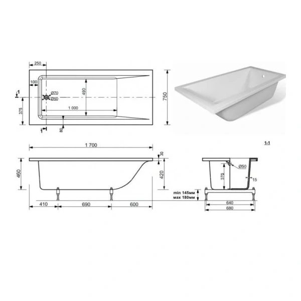 Ванна из искусственного мрамора Aquanet Bright Stone AQ-00332882, 170 x 75 см, цвет белый - фото 2