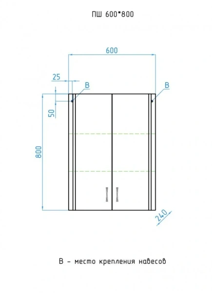 Шкаф подвесной Style Line Эко Стандарт 60 см белый, подвесные - фото 5