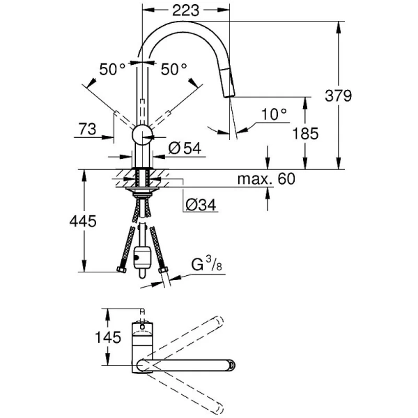 Смеситель для кухни хром Grohe Minta , для кухни - фото 2