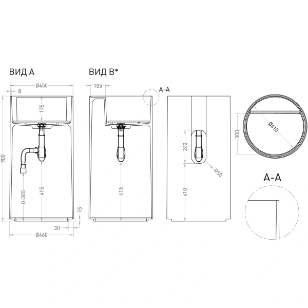 Схема - фото 10