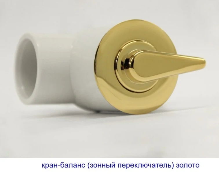 Ванна гидромассажная Whitecross Wave Slim 180 х 80 см, SMART NANO, золото, белый, 0111.180080.100.SMARTNANO.GL, с гидромассажем - фото 6