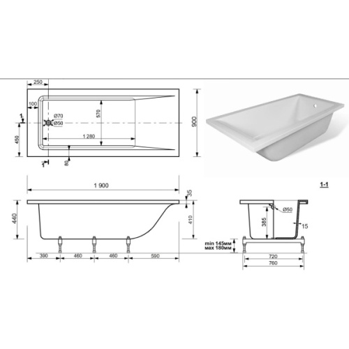 Схема, без гидромассажа, большие - фото 6