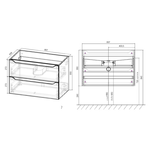 Схема, подвесная, пристенная - фото 4