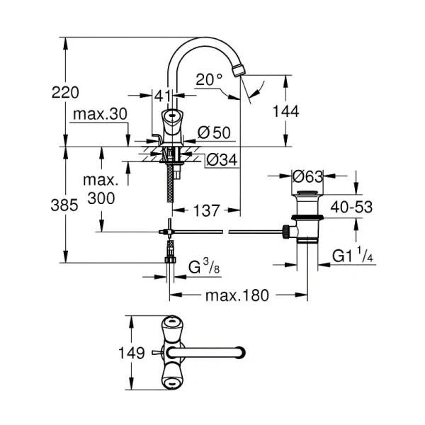 Смеситель для раковины Grohe Costa S 21257001 - фото 2