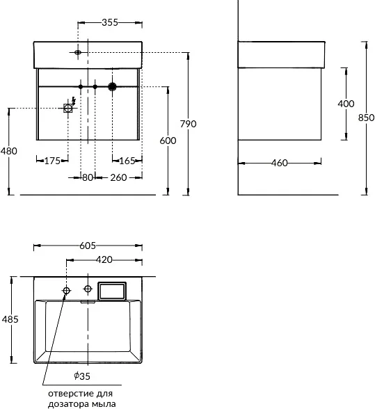 Тумба под раковину подвесная Kerama Marazzi Logica 60 см стальной серый, 60 см - фото 6