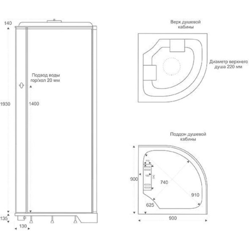 Схема, современныe, hi-tech - фото 7