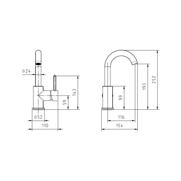 Смеситель для раковины Migliore Fortis 3154 поворотный излив - фото 2