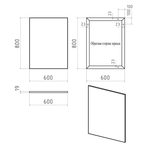 Схема, в черной раме - фото 5