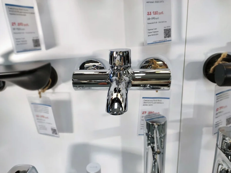 Смеситель для ванны Kludi Bozz 38691 без душевого гарнитура, однорычажные, двухрычажные - фото 7