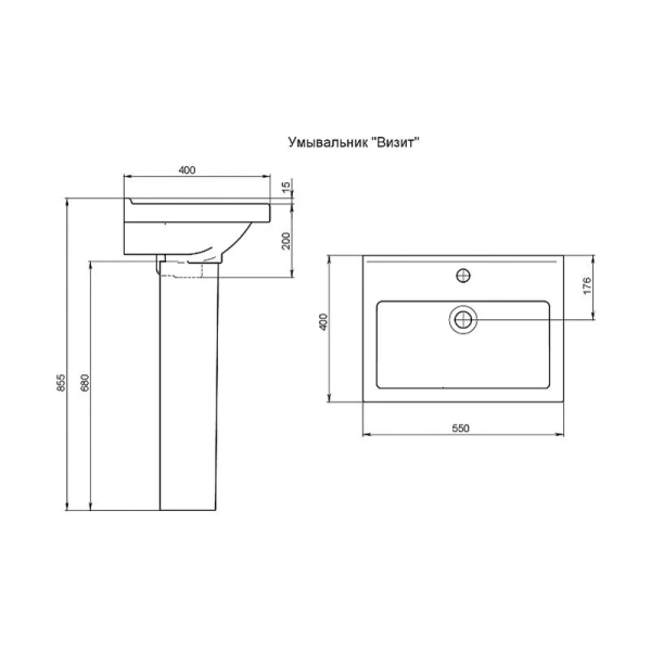 Раковина Santeri Визит 55 см с переливом - фото 2