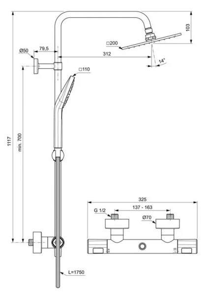 Душевая стойка Ideal Standard Ceratherm T100 с термостатом - фото 2