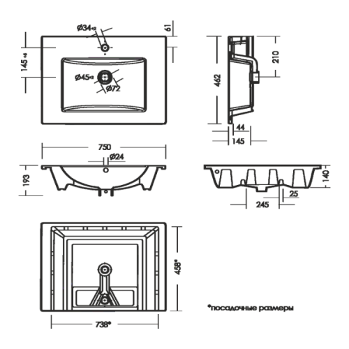 Схема - фото 3