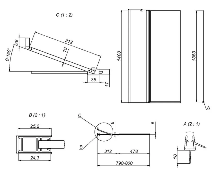 Шторка для ванны Am.Pm Gem 80х140 см поворотная - фото 2