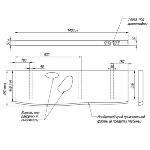 Схема, по запросу - фото 4