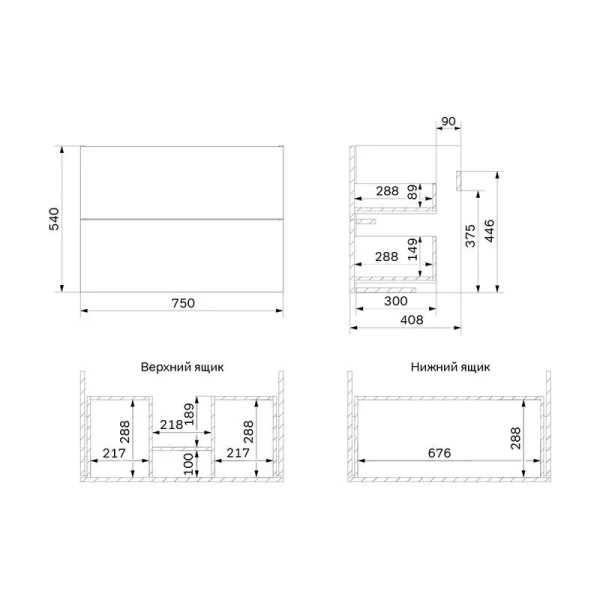 Тумба под раковину подвесная Am.Pm Gem 75 см графит матовый - фото 3