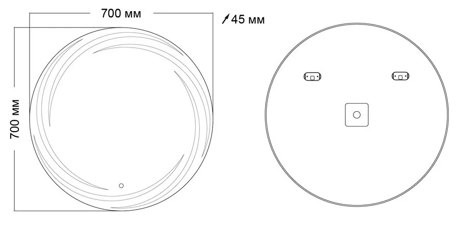 Зеркало с подсветкой Grossman Arma 70 см круглое - фото 2