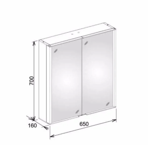 Зеркальный шкаф с подсветкой Keuco Royal Match 65 см с сенсорной передней панелью - фото 3