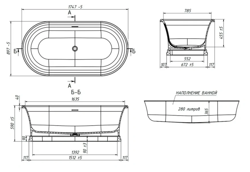 Ванна из искусственного камня Belux Монро ВМр-1750, 4810924265807, 175 x 90 см, белый - фото 2