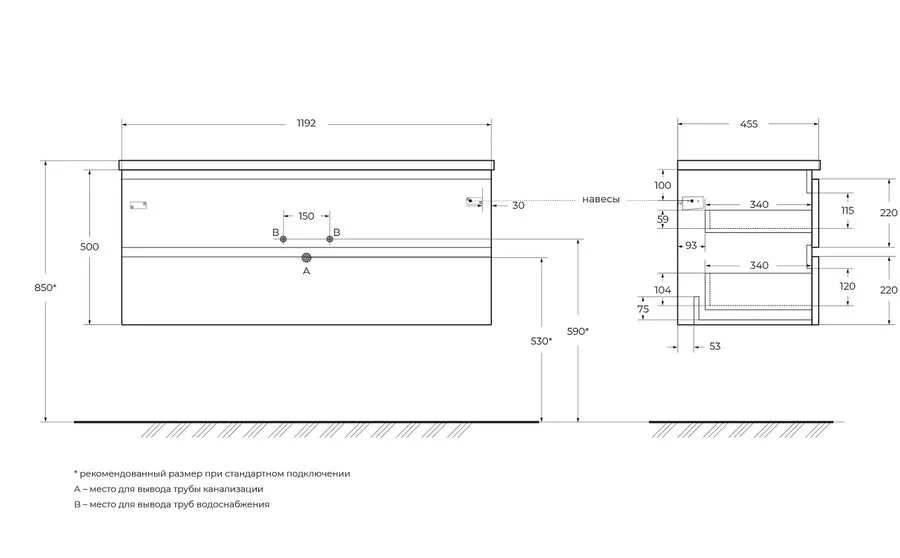 Тумба под раковину подвесная BelBagno Albano 120 см rovere rustico - фото 2